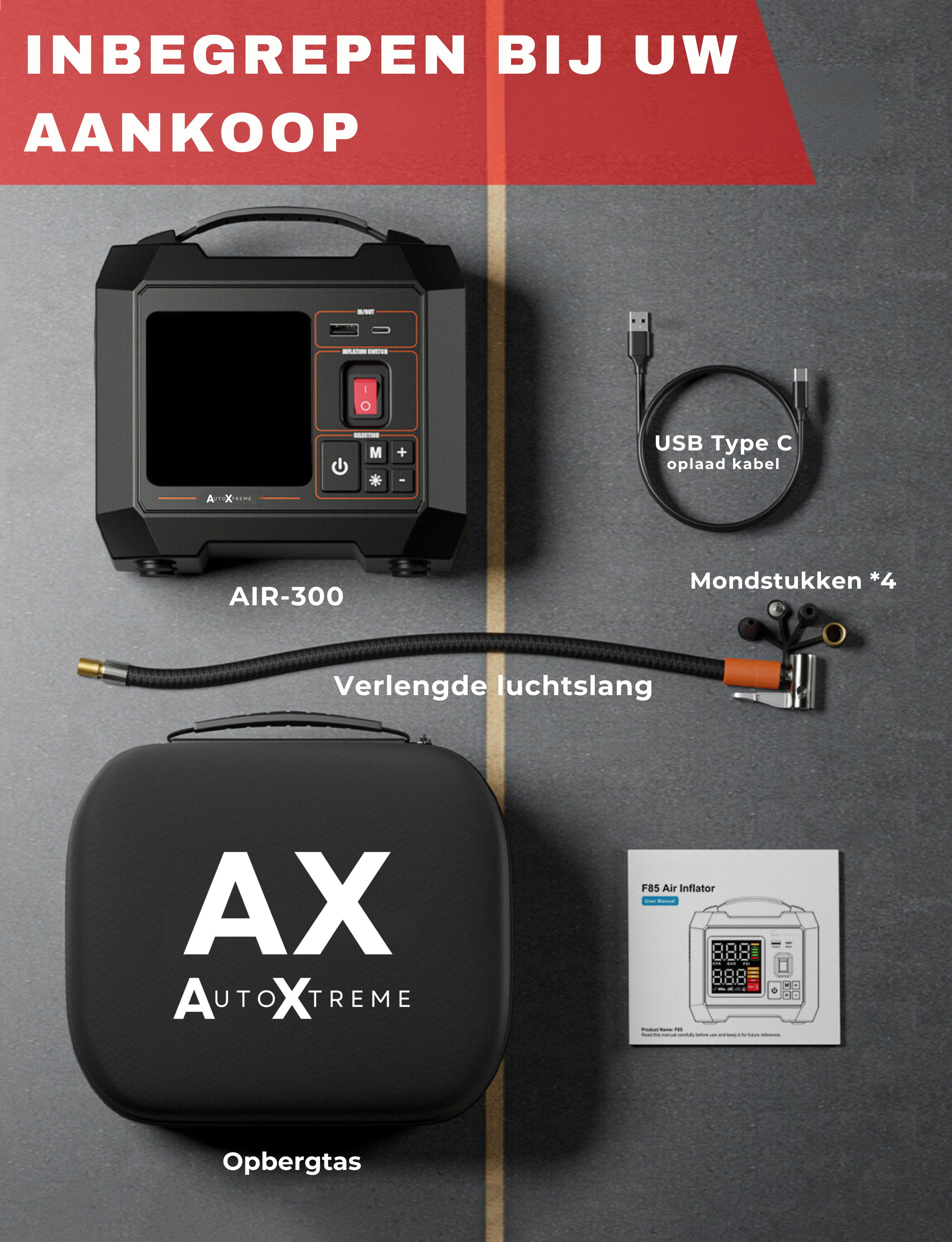 Air-300 - Air Compressor