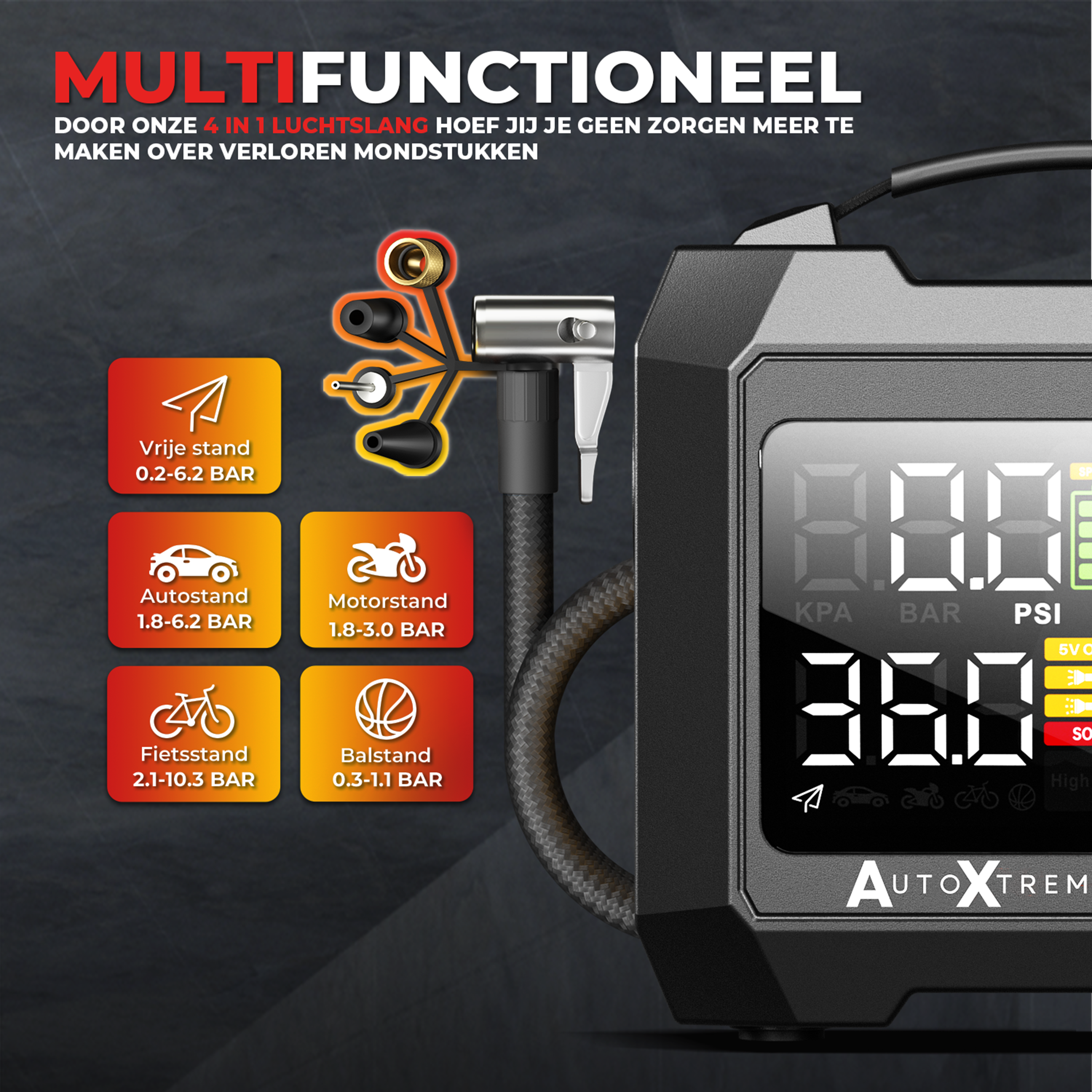 Air-300 - Air Compressor