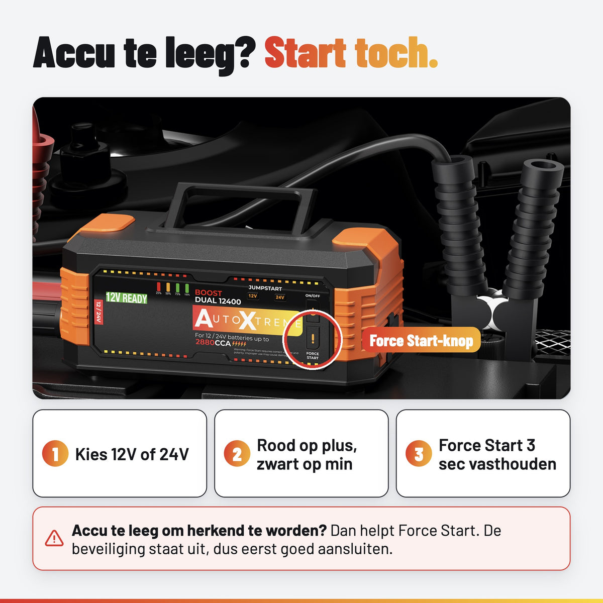 AutoXtreme Boost Dual 12400: force start